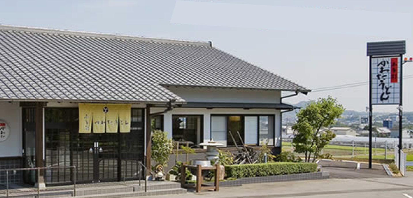 店舗外観