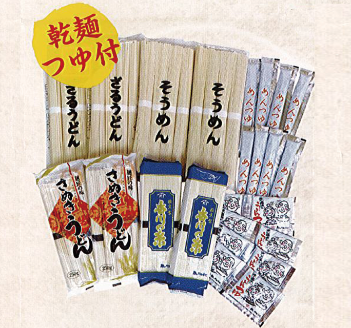 お買得品の商品一覧 - 讃岐うどんのお取り寄せなら川田製麺