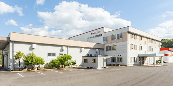 さぬき工場
